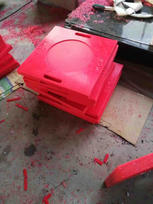 Pad Outrigger Kren Pad Jack