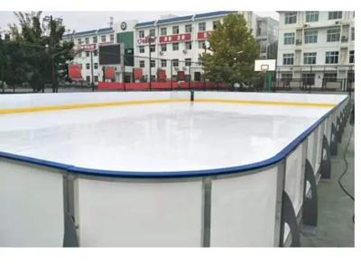 Papan Pemuka Bola Lantai