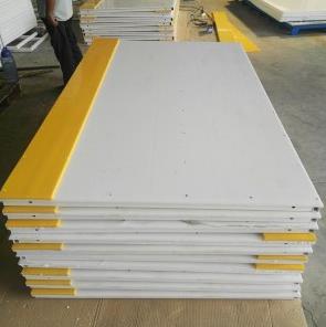 Papan Pemuka Gelanggang Ais Ice Rink Dashboard